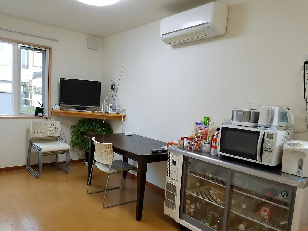 Albergue Minshuku Abe Hotel Niseko