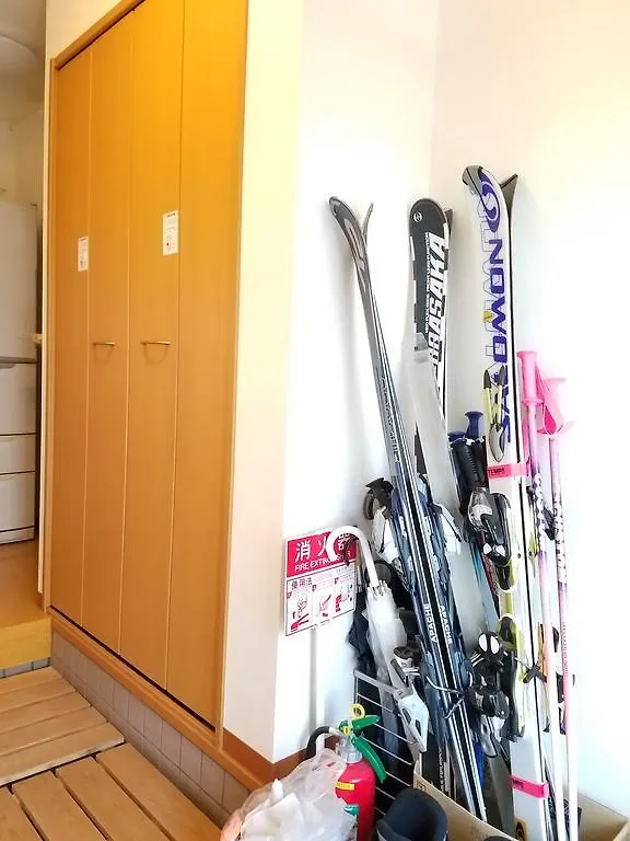 Albergue Minshuku Abe Hotel Niseko