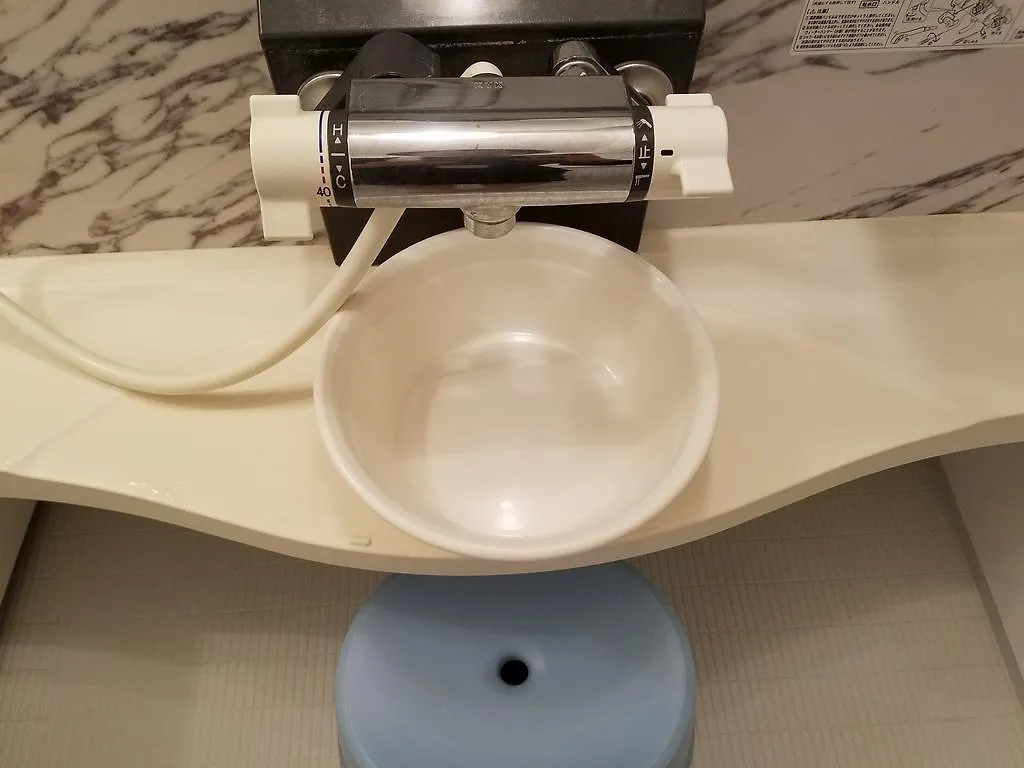 Minshuku Abe Hotel Niseko 0*,  Japão